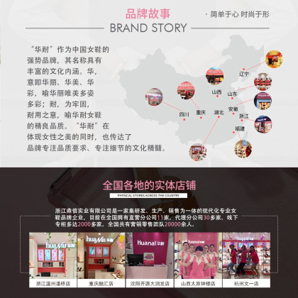 华耐夏季新款低跟韩版休闲女鞋交叉绑带平底女士凉鞋