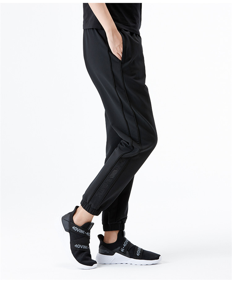 安踏运动裤女时尚修身条纹纯色运动梭织长裤