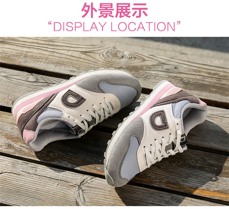 德尔惠 四季款轻便防滑女款运动复古鞋经典休闲鞋女