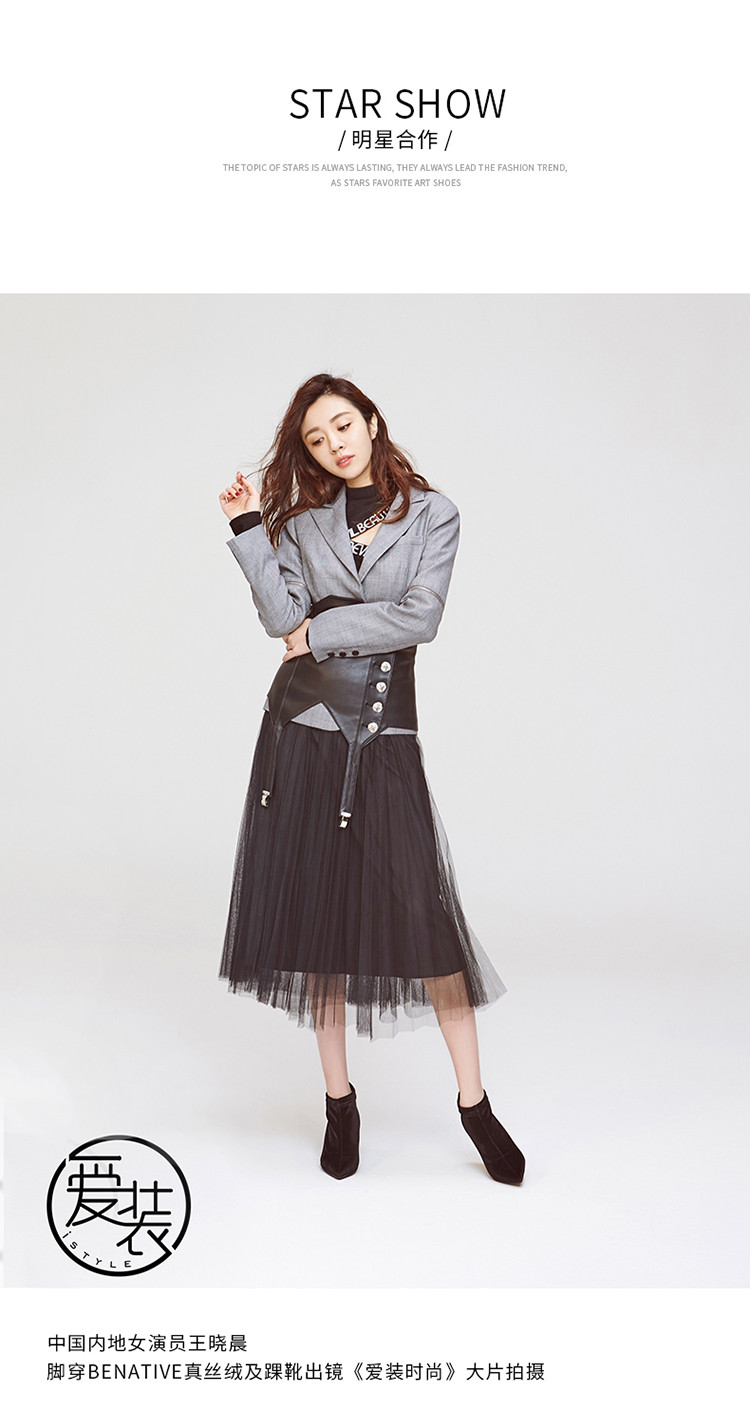 王晓晨款明星同款时尚百搭纯色女短靴尖头细跟高跟及踝靴