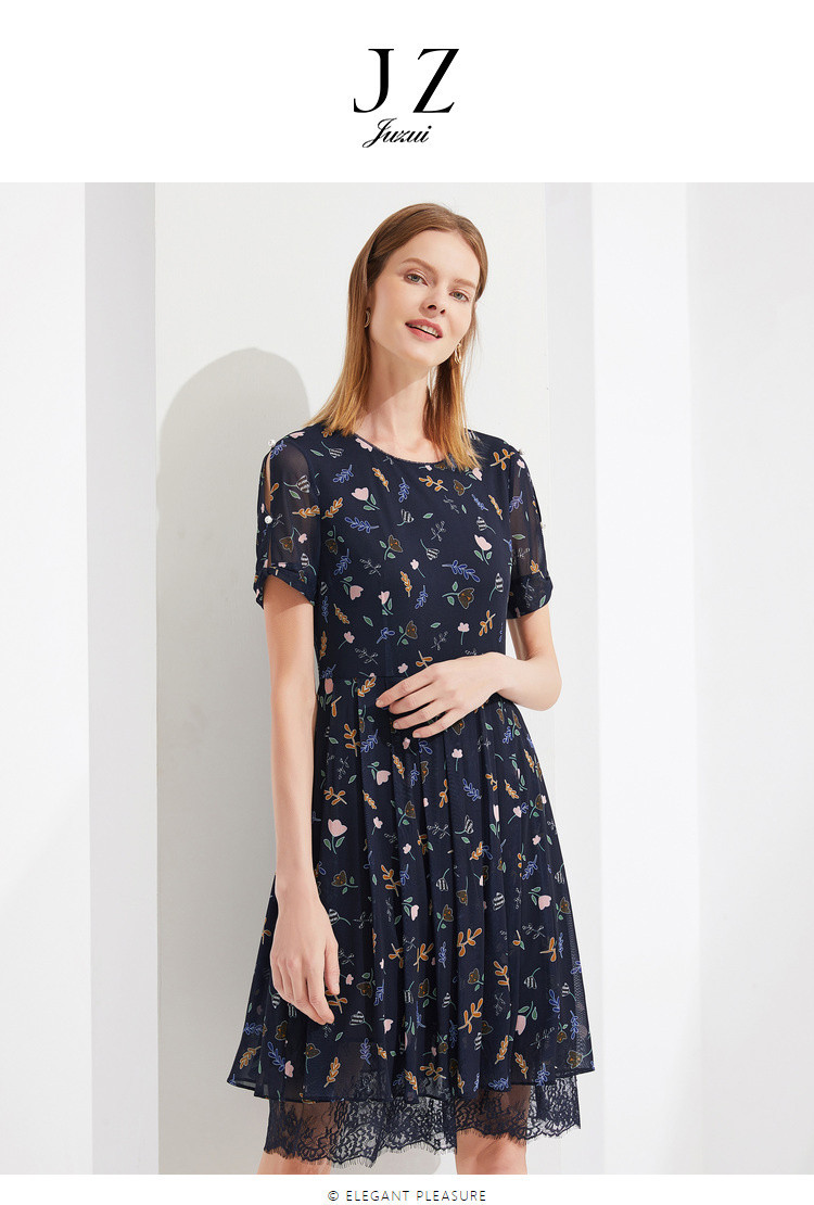 juzui/玖姿夏季碎花印花下摆花边露肩气质连衣裙