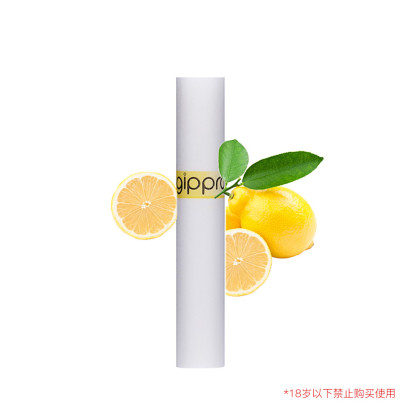 日本进口sw1专用爆珠过滤烟嘴 增加清新口感无尼古丁