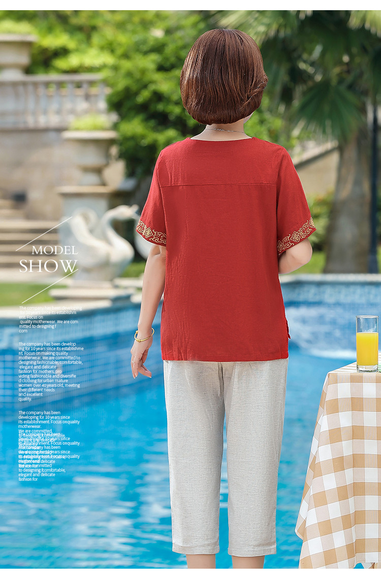 妈妈装刺绣t恤裤子两件套中老年大码女装夏装棉麻风套装