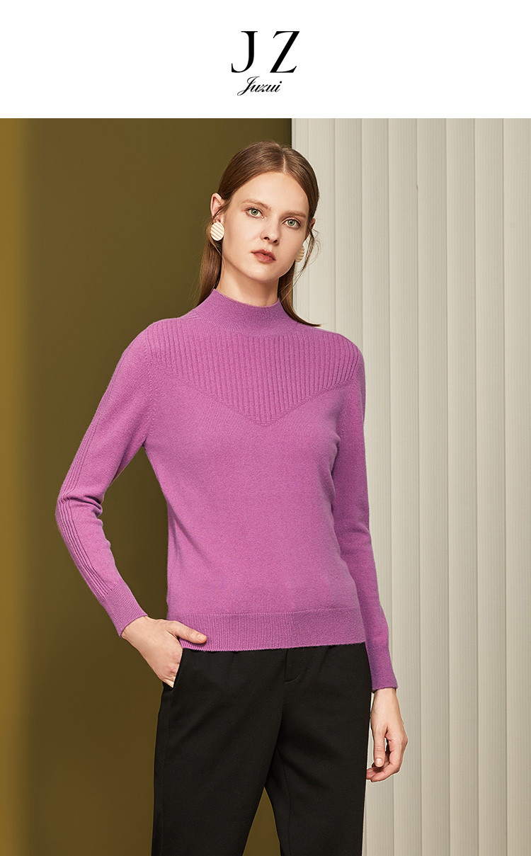 juzui玖姿时尚山羊绒针织半高领毛衣女