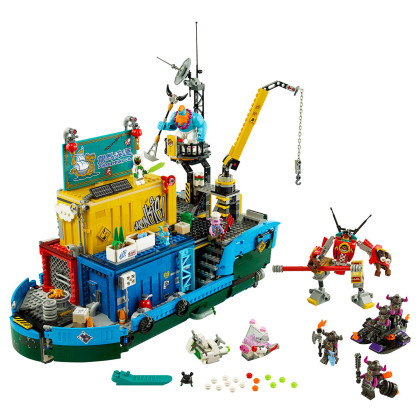 乐高积木男孩玩具 fcfc系列80013海上基地儿童玩具送礼