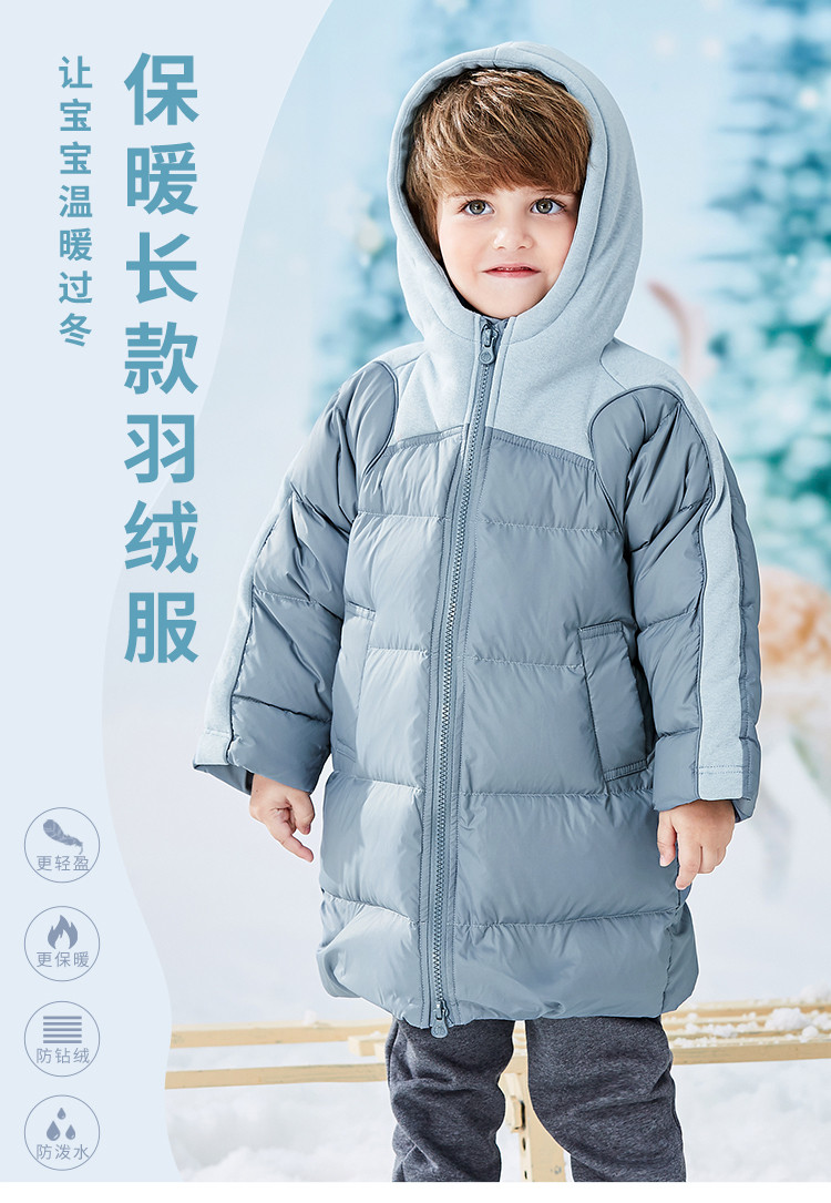 男童羽绒服女童羽绒服长款加厚防风保暖儿童外套年宝宝羽绒服