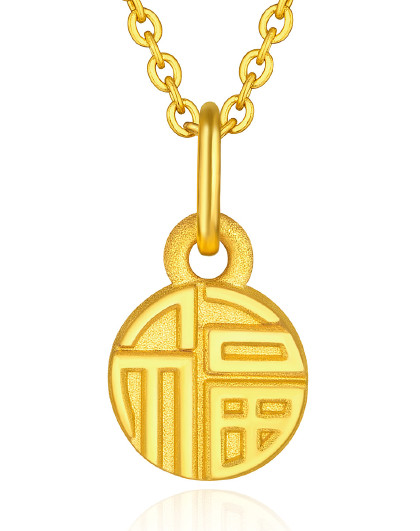 柿子福如意黄金吊坠珐琅工艺无链定价