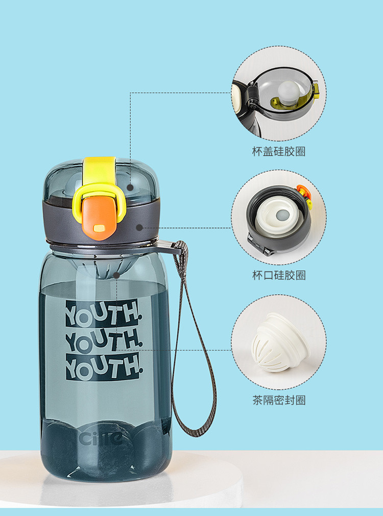 希乐夏季水杯户外轻运动水壶学生便携男女弹跳盖塑料杯