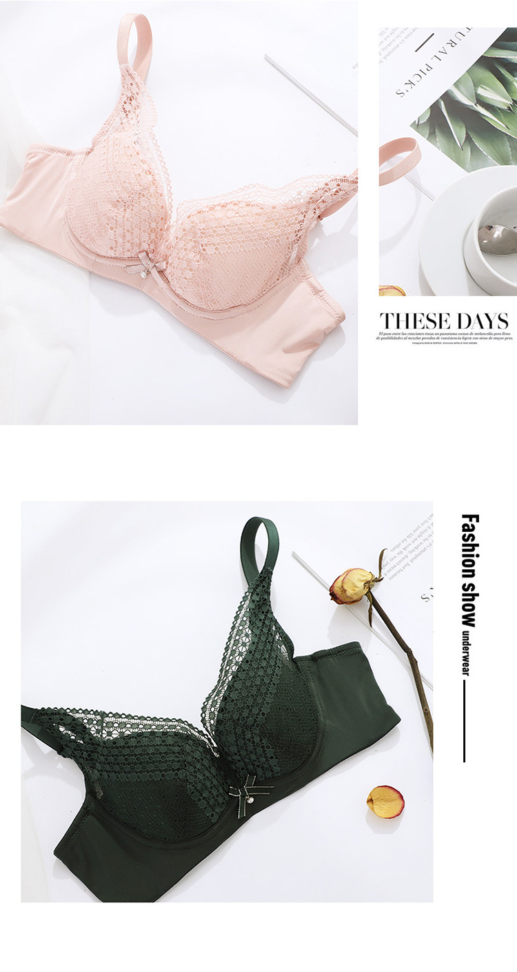 莎莲妮性感蕾丝薄款小胸女士胸罩聚拢调整型集中收副乳内衣文胸