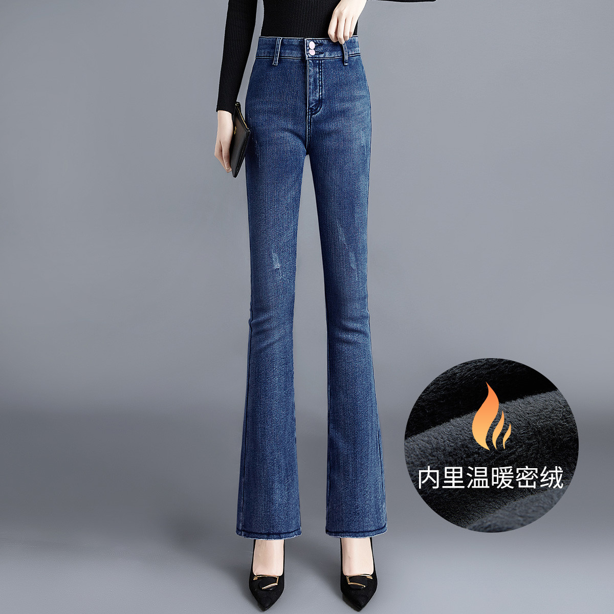 保暖加绒牛仔裤 冬装新款时尚高腰修身微喇长款休闲裤女