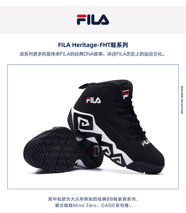 男鞋运动鞋经典文化篮球鞋时尚高帮防滑高帮男式复古休闲鞋