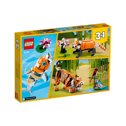 乐高积木男孩 31129威武的老虎儿童玩具男孩玩具积木礼物