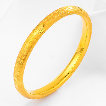 黄金手镯万福足金手镯黄金首饰时尚礼物精品