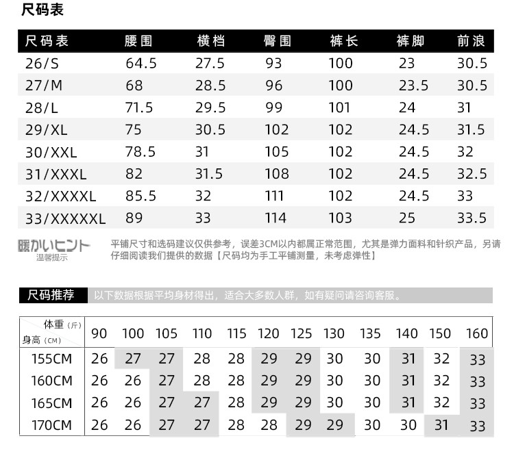 垂感阔腿裤女拖地裤 22夏季新款休闲裤子显瘦长裤女裤