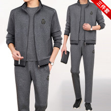 【三件套】秋装经典男士运动服套装开衫卫衣男外套休闲套装爸爸装