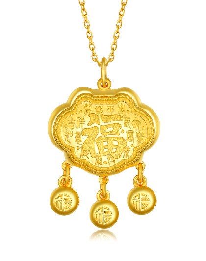 黄金吊坠项链女足金吉祥福运长命锁不含链