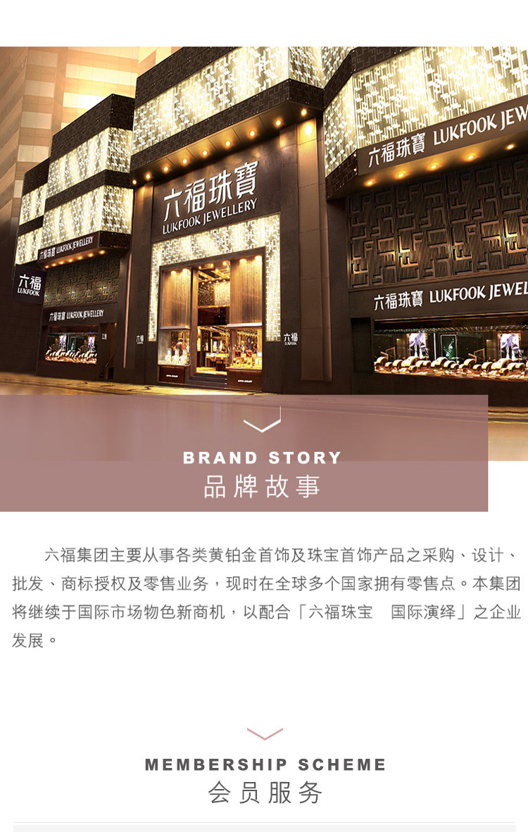 【520礼物】黄金耳钉福如意珐琅工艺足金耳环女单只送礼计价