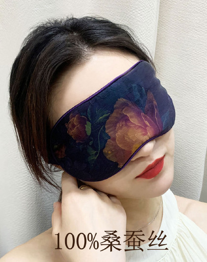 儿童眼罩睡觉专用学生真丝眼罩遮光睡眠男女宝宝孩子午觉亲肤舒适