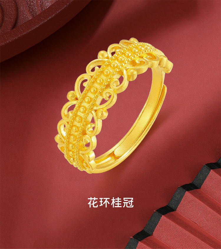 古法黄金戒指足金花环桂冠指环活口戒结婚婚嫁女友