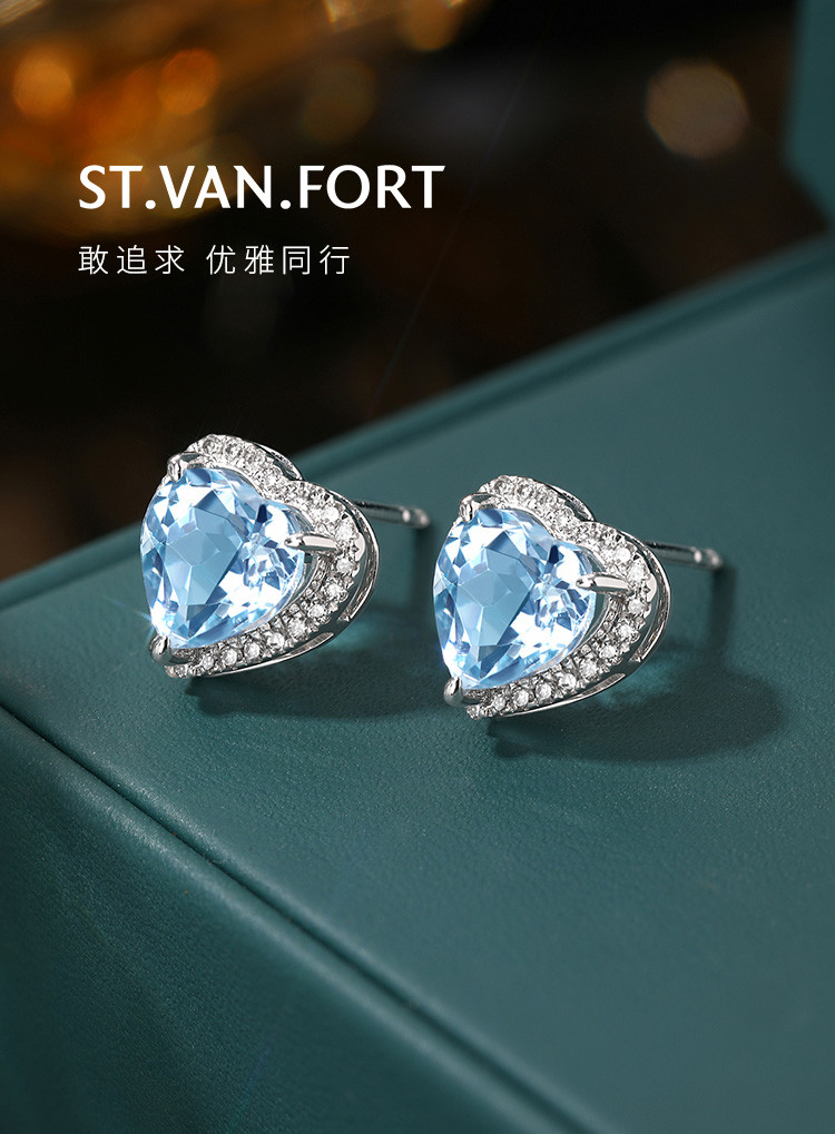 8克拉心形托帕石耳钉群镶钻石耳钉