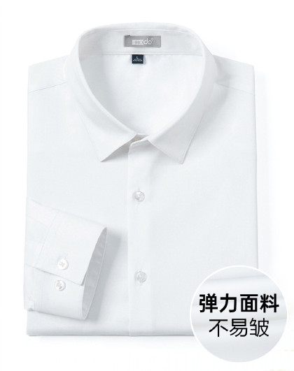 【不易皱丝质舒弹】爆款四季男士衬衫商务休闲舒适弹力衬衫男衬衣