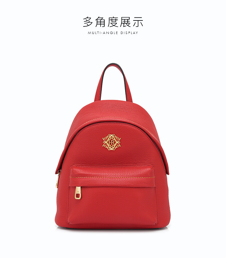 赫莲娜女包出游送礼礼物轻奢质感牛皮休闲双肩背包女款双肩包