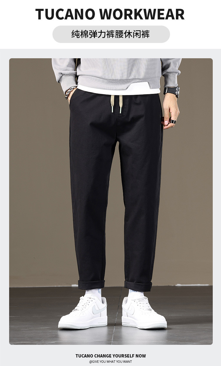 男式休闲裤春季款亲肤舒适透气百搭直筒休闲男裤