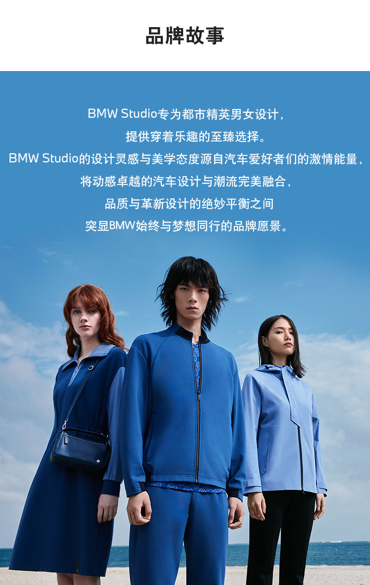 宝马男装男士舒适印花对格裁剪短袖休闲衬衫男式衬衫