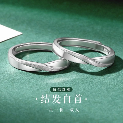 双生结开口对戒925纯银戒指女纯银戒指节日礼盒情侣纯银一对