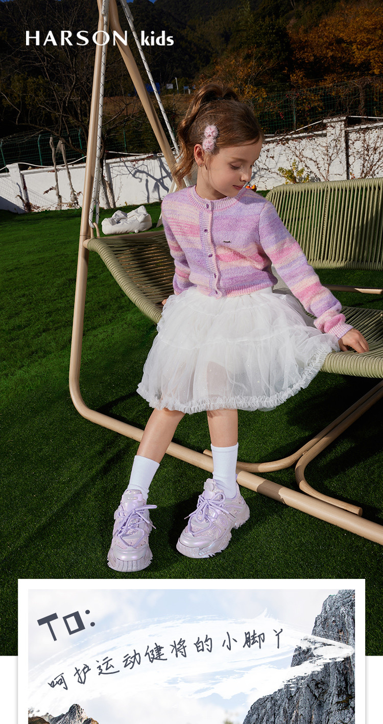 24春新款女童甜美公主风冰淇淋色儿童老爹鞋运动鞋休闲鞋