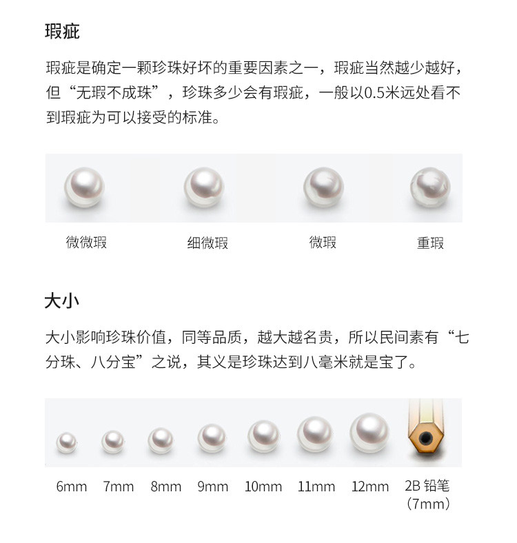 18k金akoya海水珠吊8mm珍珠锁骨链镶嵌钻石礼物