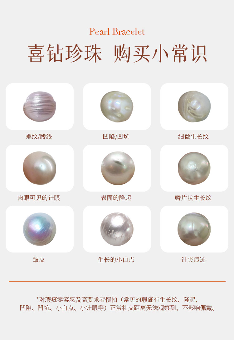 18k金akoya海水珠吊8mm珍珠锁骨链镶嵌钻石礼物