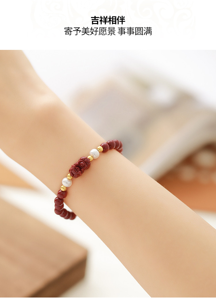 s925银淡水珍珠朱砂紫金砂貔貅寓意女手链手串腕链礼物