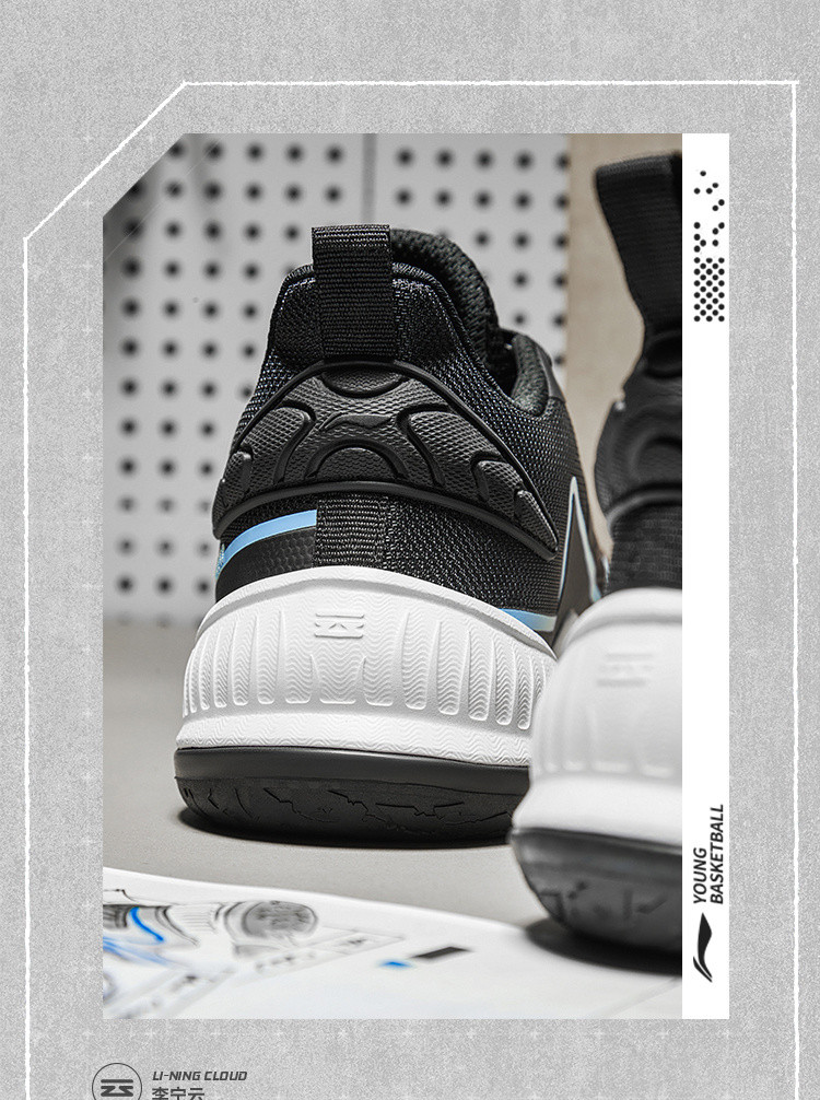 男大童篮球鞋2024春减震回弹李宁云科技儿童运动鞋