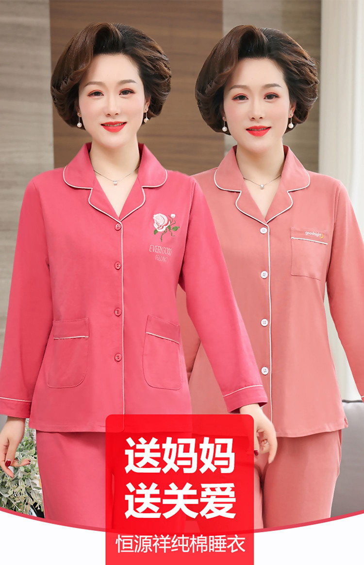 【纯棉短袖】春夏妈妈家居服女中老年两件套可外穿舒适全棉睡衣女