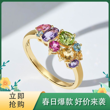 尤珂【和彩弥夏】群镶9颗18k金多色彩宝托帕石女戒宝石戒指