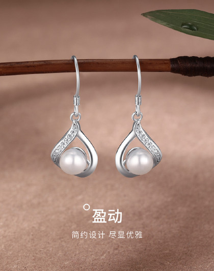 淡水珍珠耳钉新款925银耳环简约气质复古耳饰