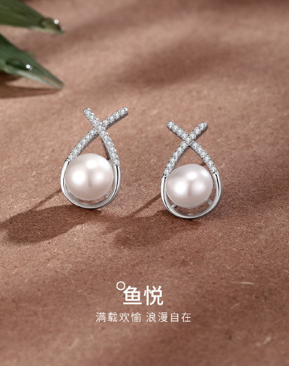 珍珠耳饰 s925银耳饰闪耀珍珠耳钉珍珠耳环闺蜜女友礼物