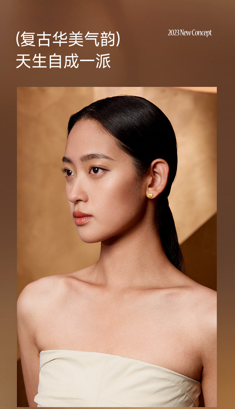 黄金耳饰计价女足金几何圆耳钉曳光系列