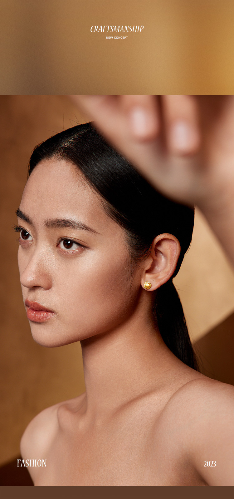 黄金耳饰计价女足金几何圆耳钉曳光系列