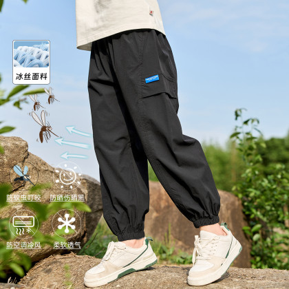【冰丝凉感束脚工装裤】男女童夏季薄款亲肤舒适快干休闲运动裤