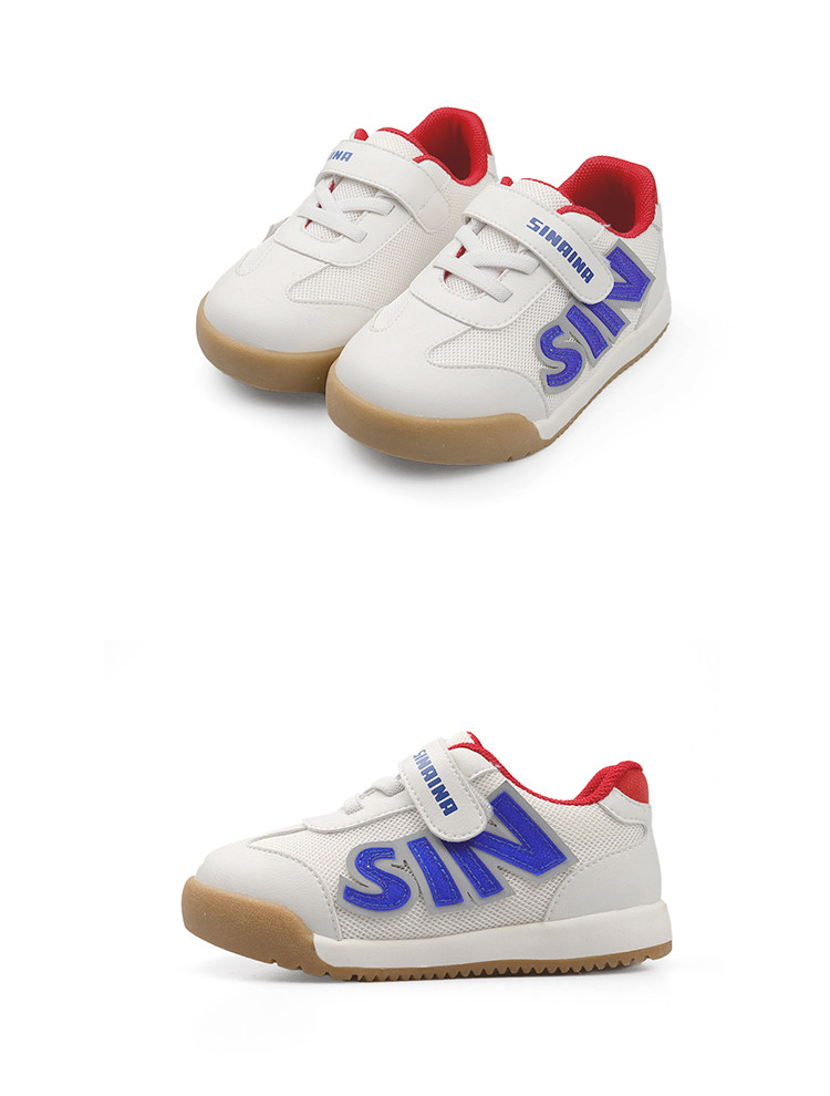 【护正鞋】斯乃纳网面护正鞋春夏季透气休闲运动鞋男女童运动鞋