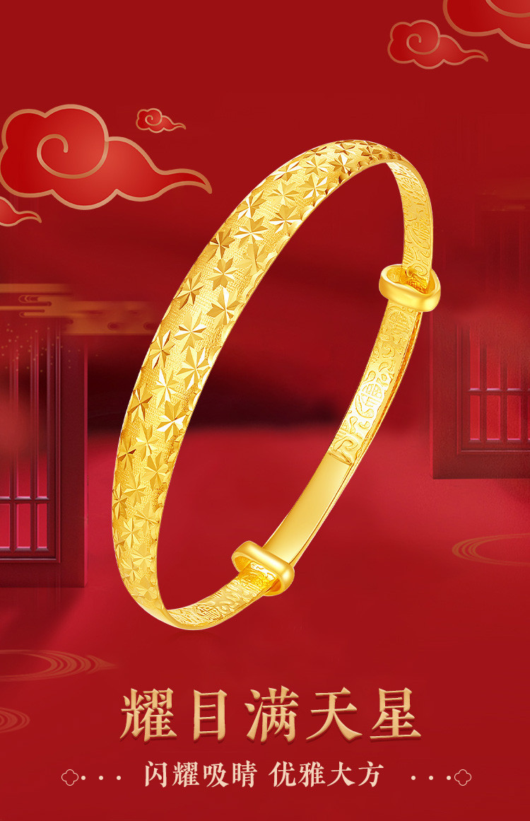 活口手镯宽面推拉实心黄金手镯送妈妈实心