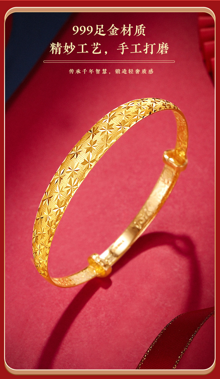 活口手镯宽面推拉实心黄金手镯送妈妈实心