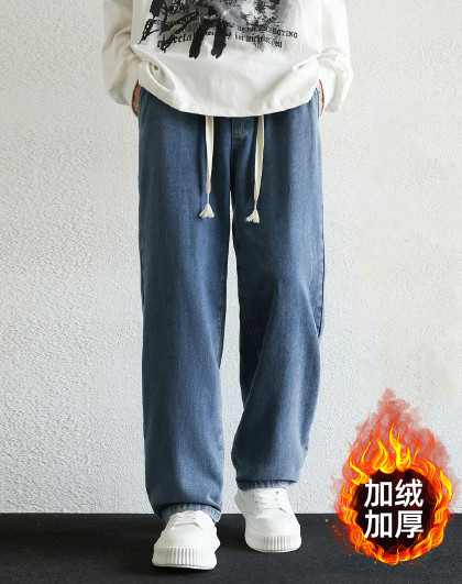 【冬季加绒加厚】保暖抗寒阔腿裤男青年休闲松紧腰系牛仔裤长裤