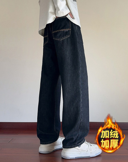 2025男裤秋季宽松直筒牛仔长裤男士休闲裤阔腿直筒裤百搭潮流