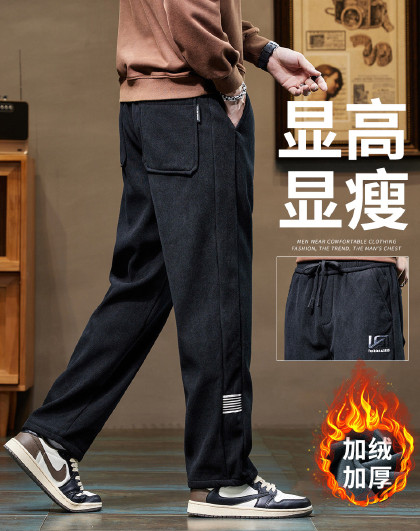冬季宽松韩版松紧腰系绳休闲裤长裤青年休闲百搭加绒加厚阔腿裤男