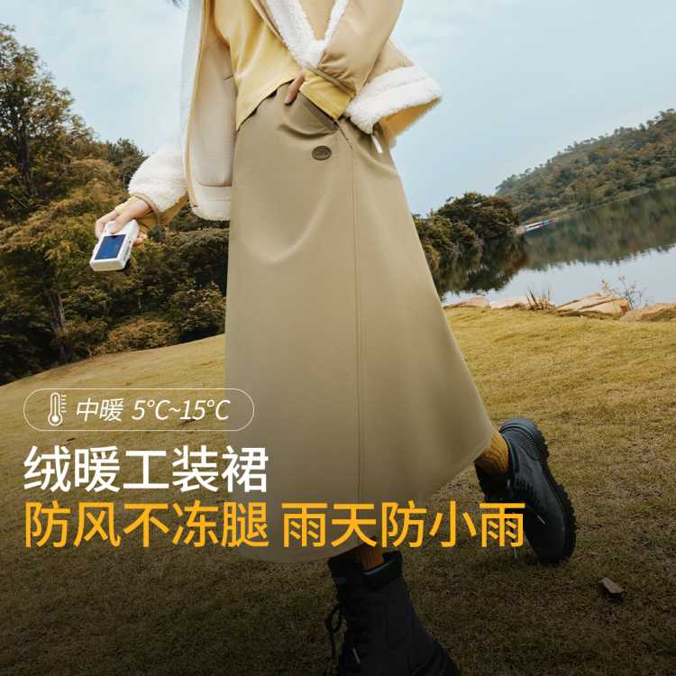  籣ů Aȹ ůװȹ Ȱȹ ͨڿ 149Ԫ(ȯ)