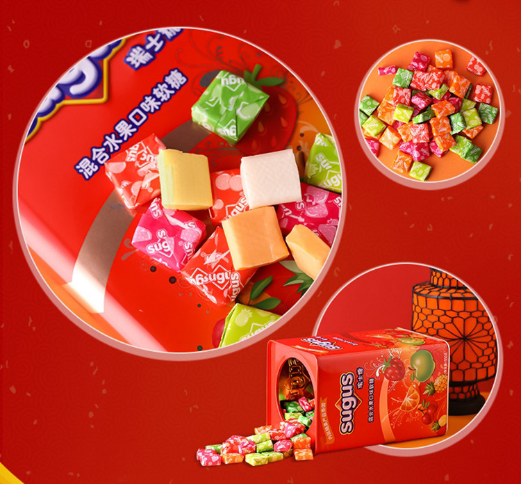 瑞士糖5种混合水果口味软糖550g礼盒装喜糖果零食礼物情人节