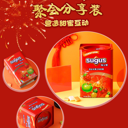 瑞士糖5种混合水果口味软糖550g礼盒装喜糖果零食礼物情人节